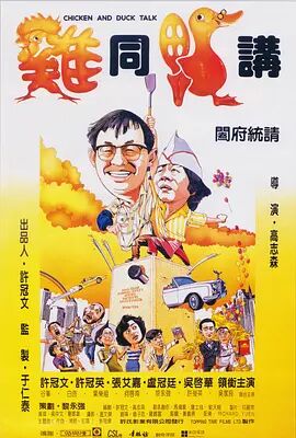 她是嫂子
